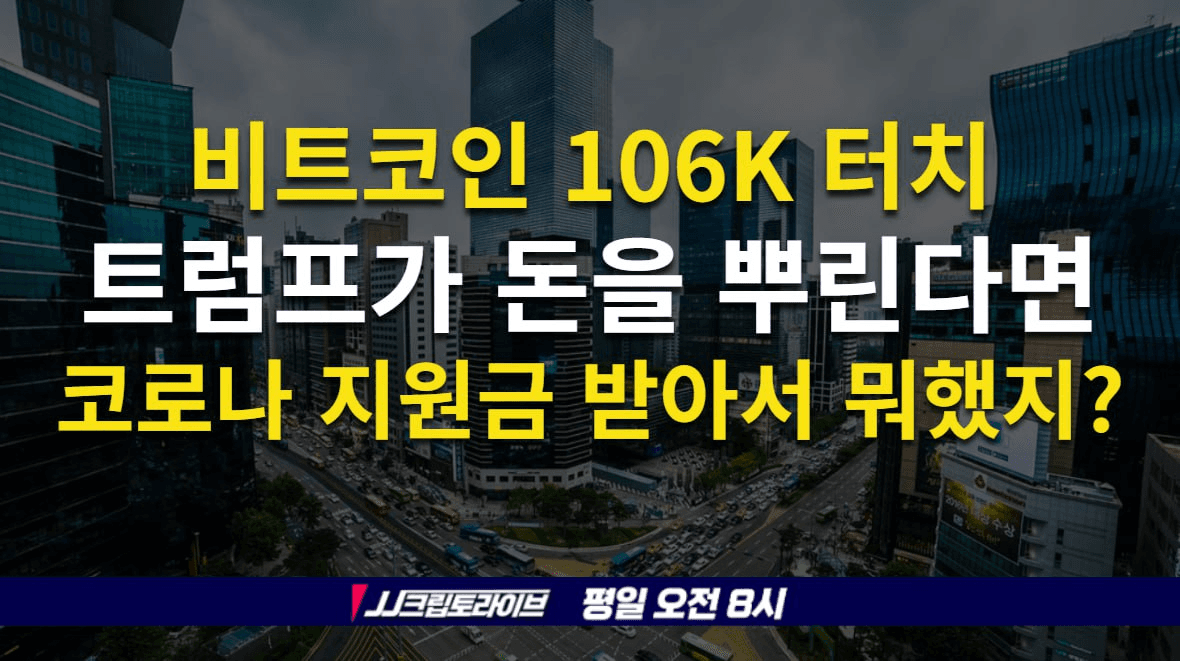 blockmedia/98290/6093566687966858632