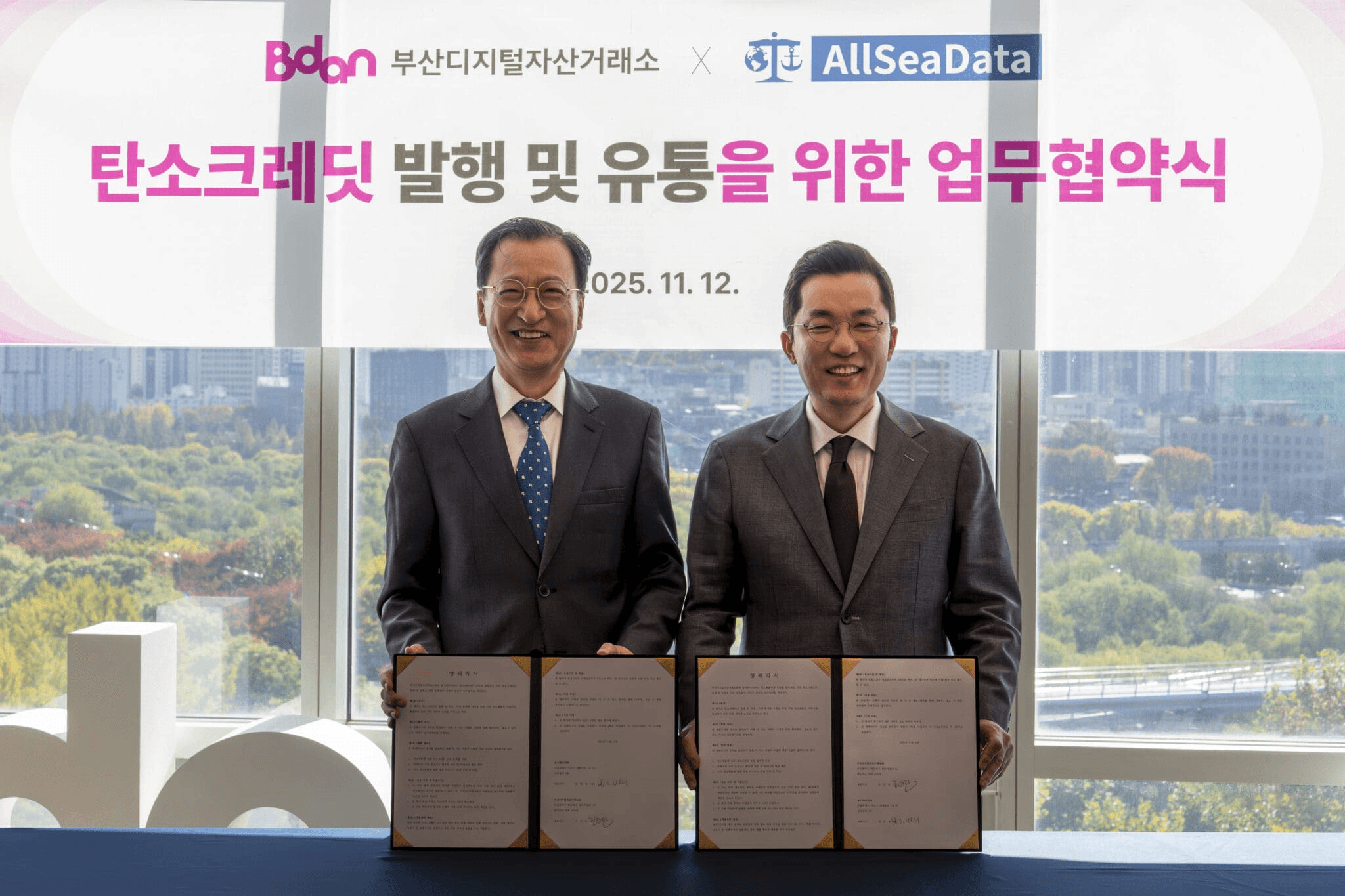 blockmedia/98392/6098132916807339379