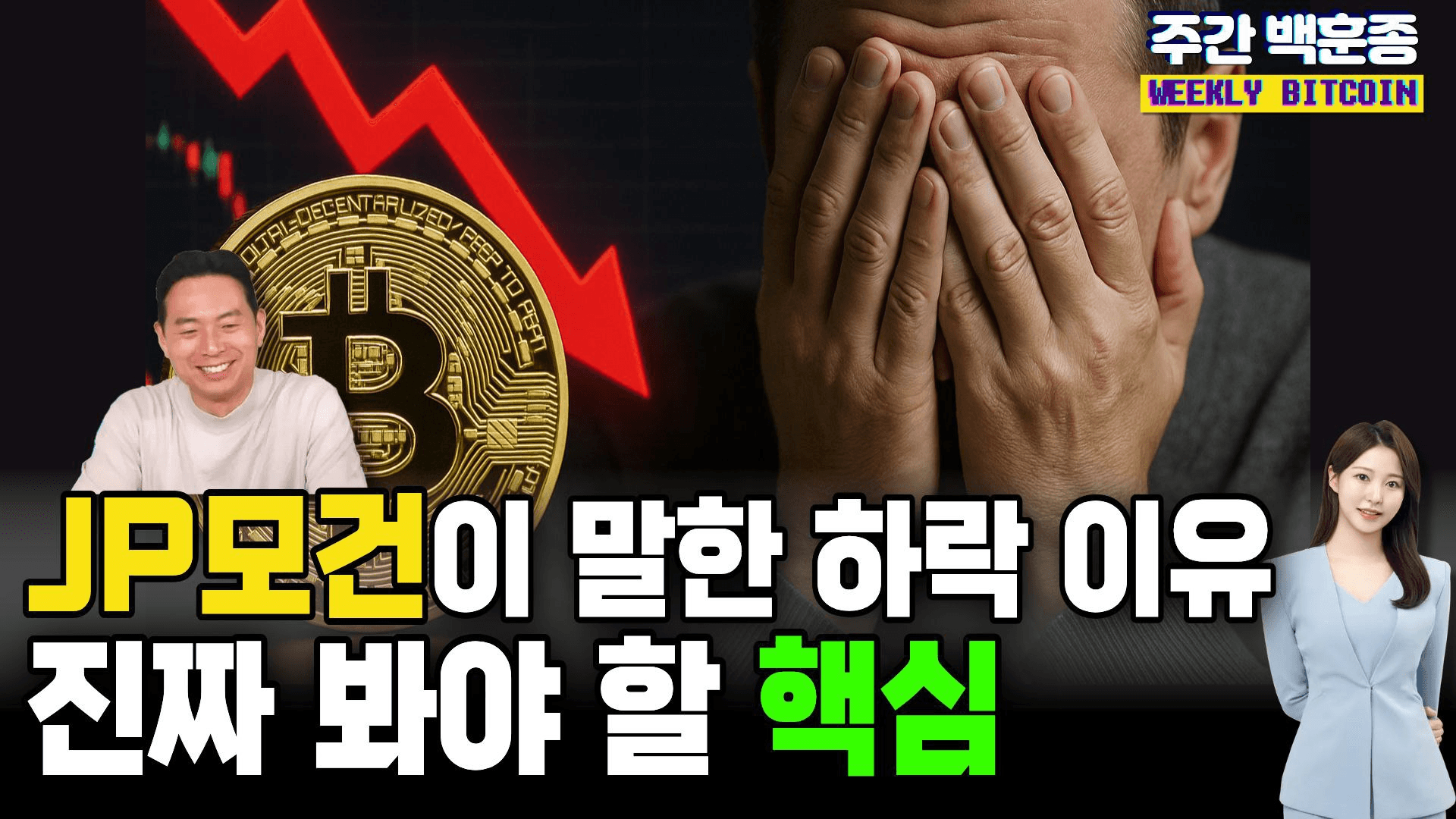 blockmedia/98546/6102391741953543263