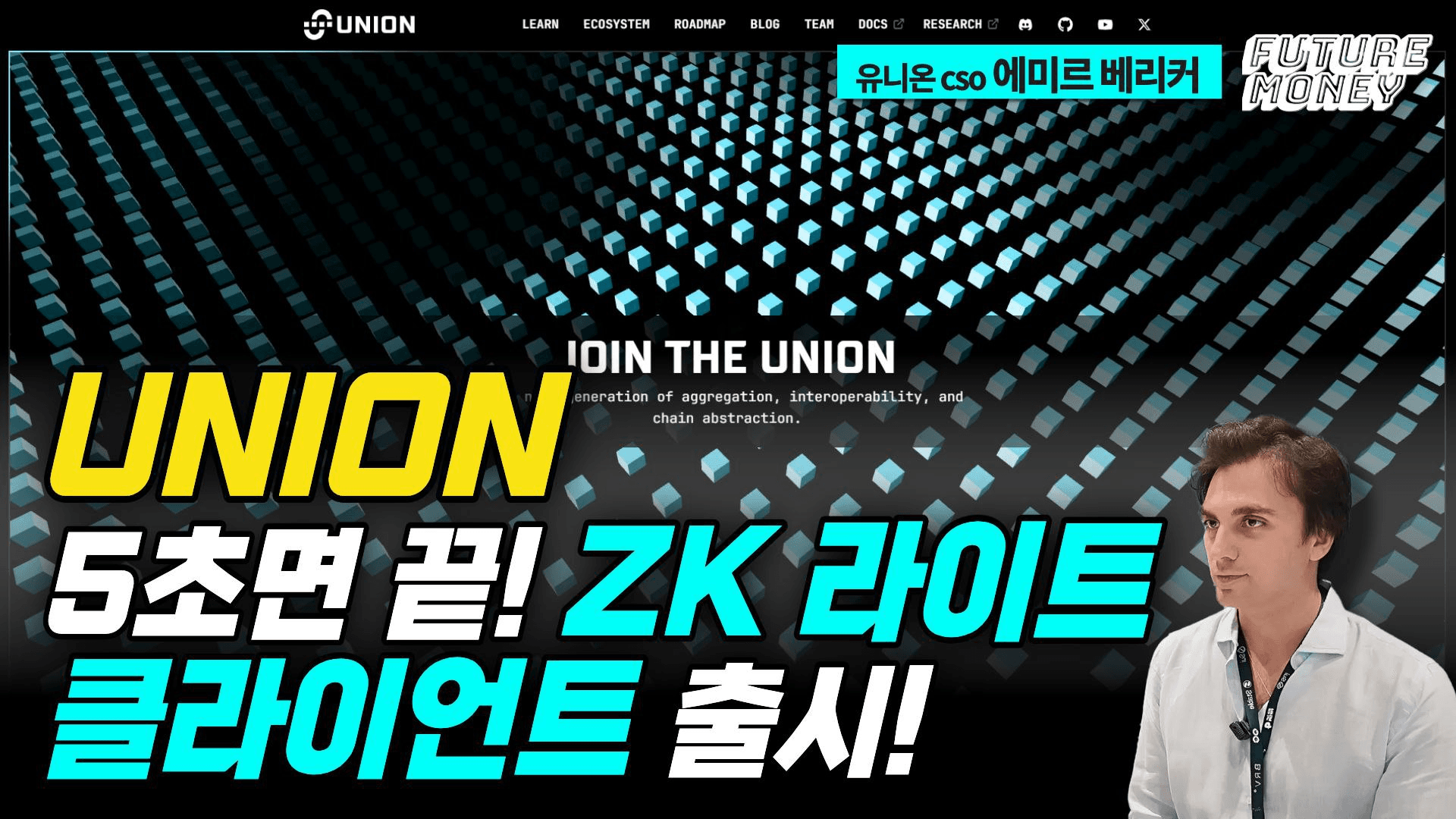 blockmedia/98552/6104643541767228197