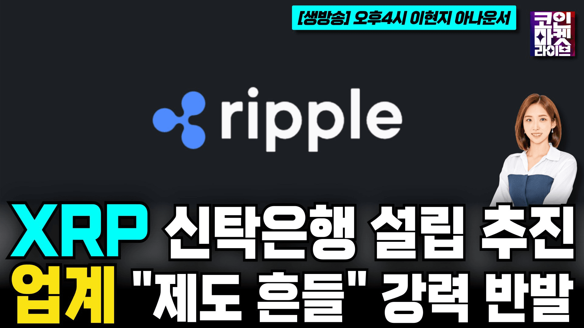 blockmedia/98567/6104643541767228453