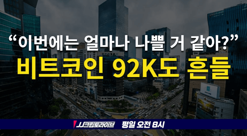 blockmedia/98727/6114020761044454387