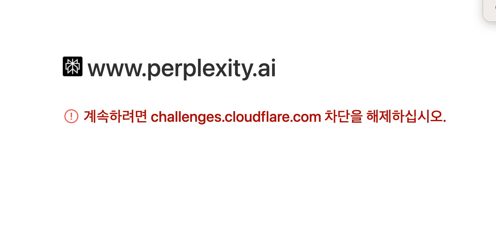 blockmedia/98771/6116272560858141113