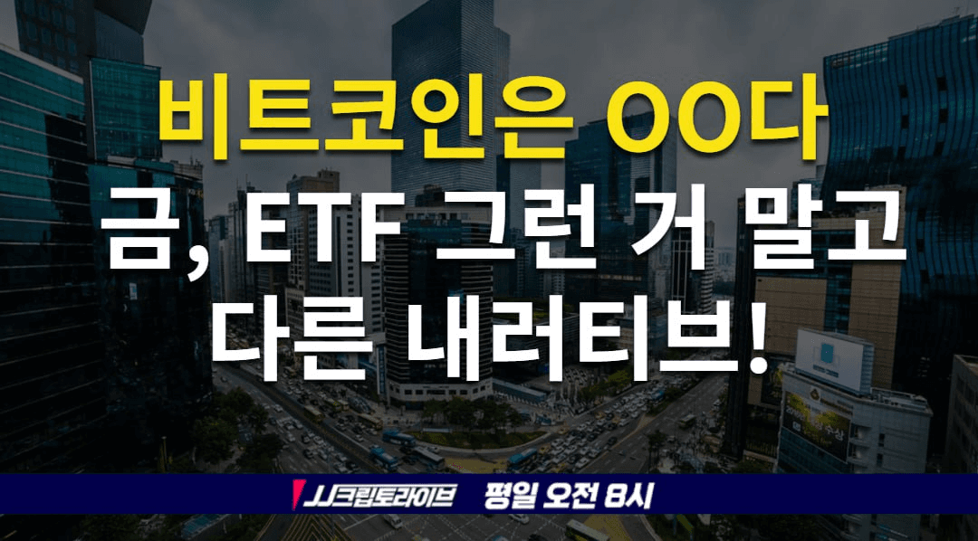 blockmedia/98793/6118524360671824646