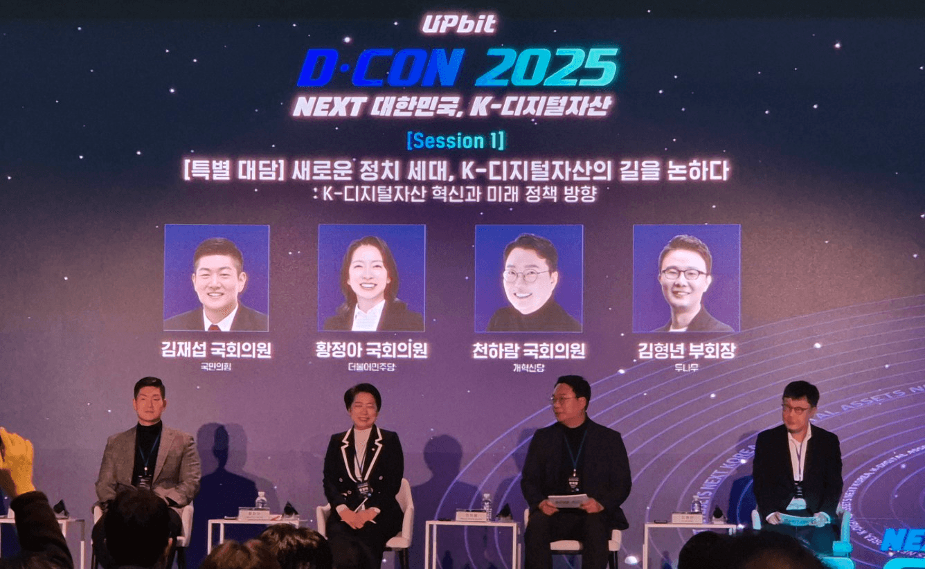 blockmedia/98823/6118524360671825040