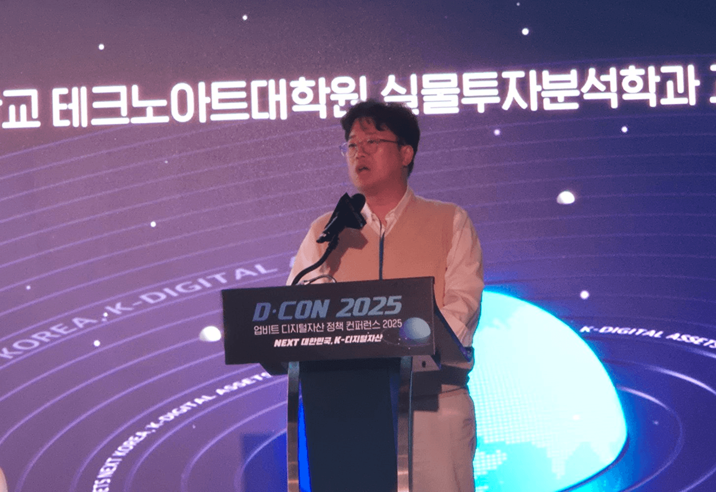 blockmedia/98830/6118524360671825127