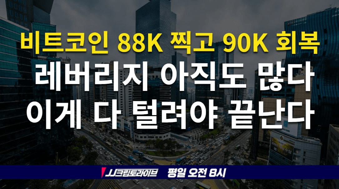 blockmedia/98865/6122700834115095326