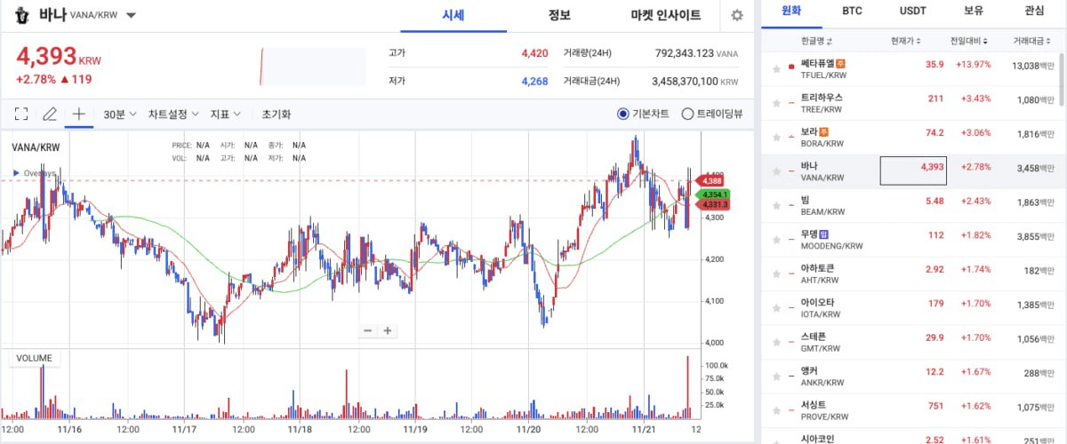 blockmedia/98947/6125031352089381657