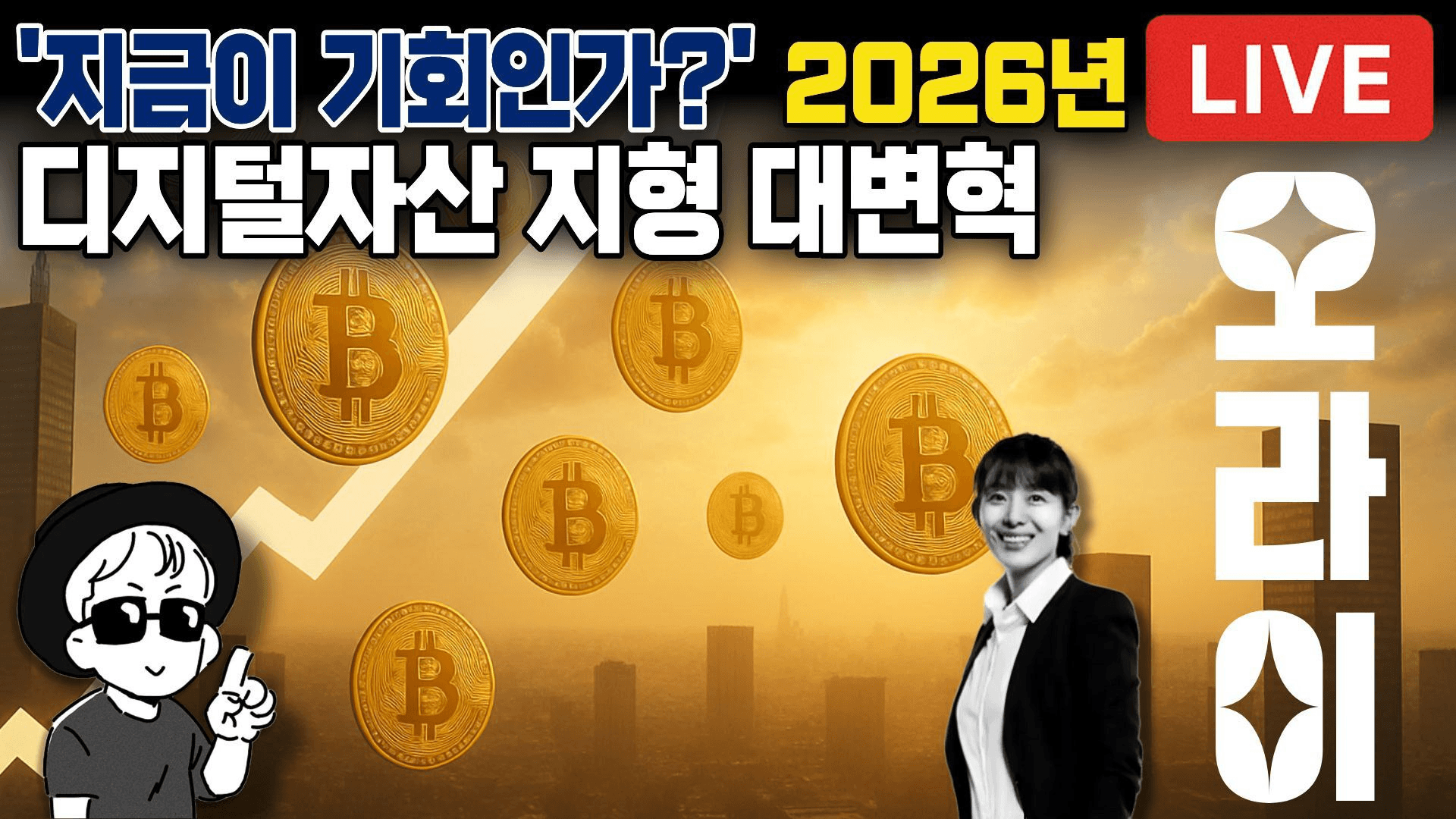 blockmedia/98951/6125204374846901086