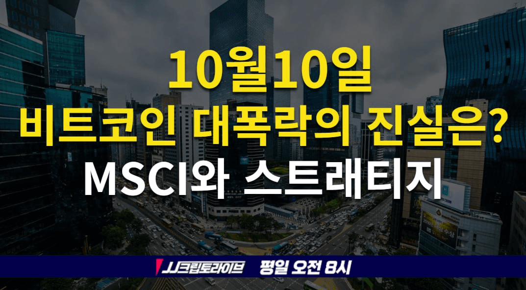 blockmedia/99053/6131739640034167909