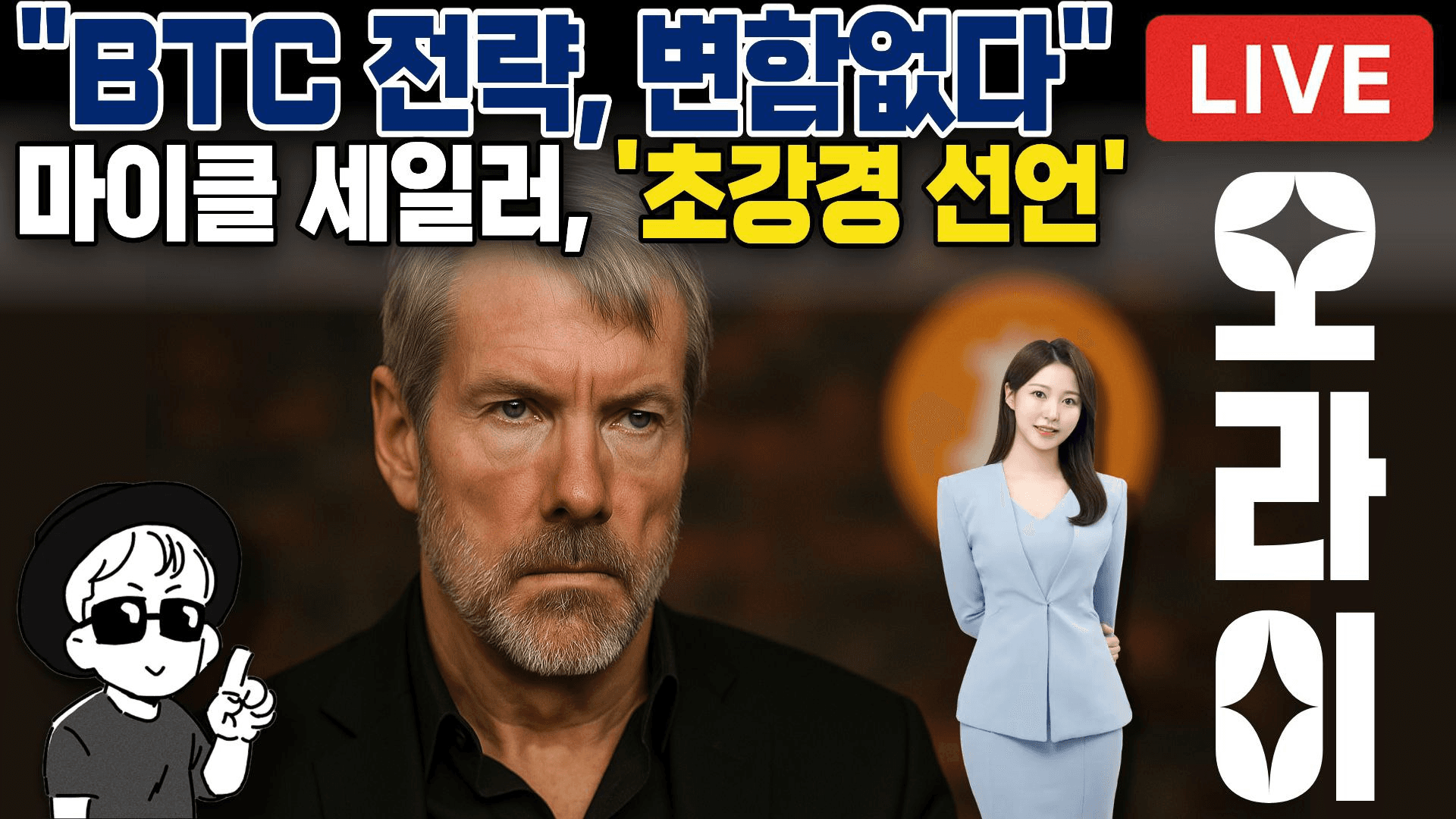 blockmedia/99063/6134440538808191784