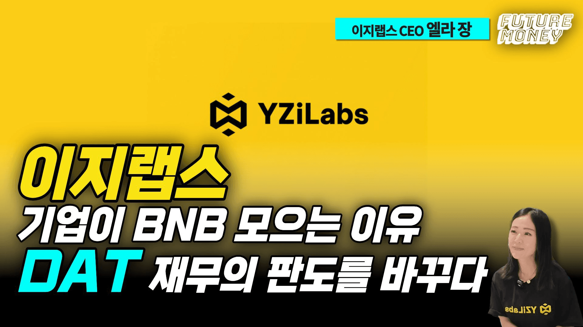 blockmedia/99087/6134440538808192096