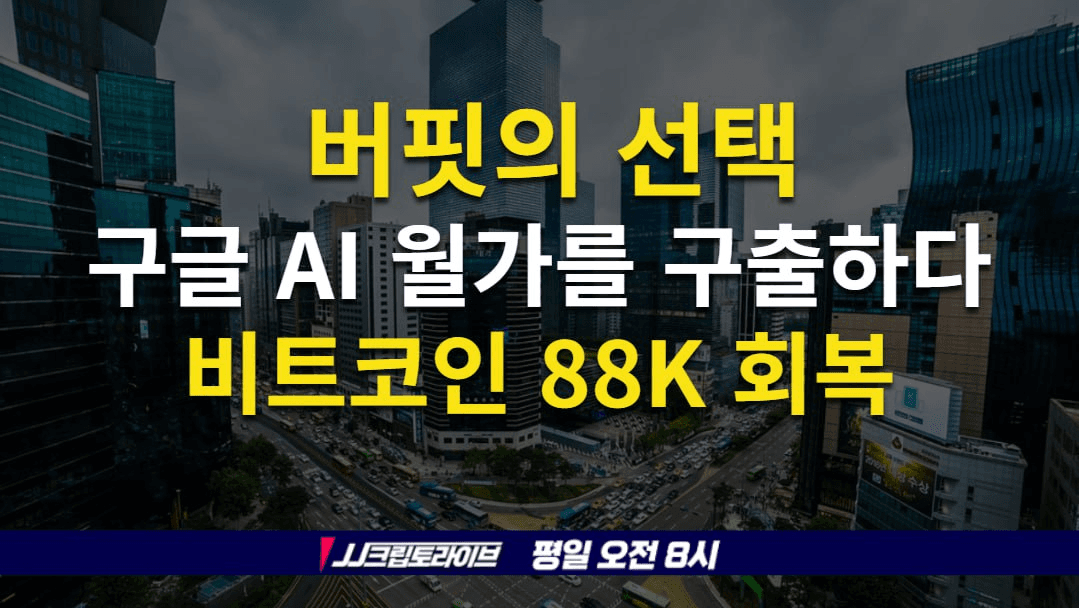 blockmedia/99124/6136692338621877039