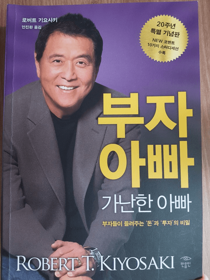 blockmedia/99145/6136692338621877209