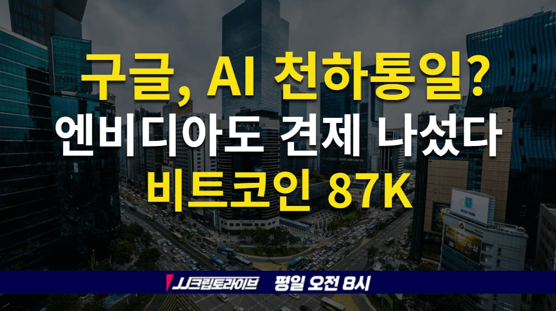 blockmedia/99187/6138484125963324744