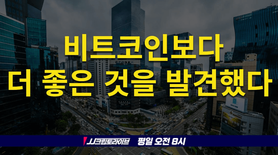 blockmedia/99265/6140735925777010352