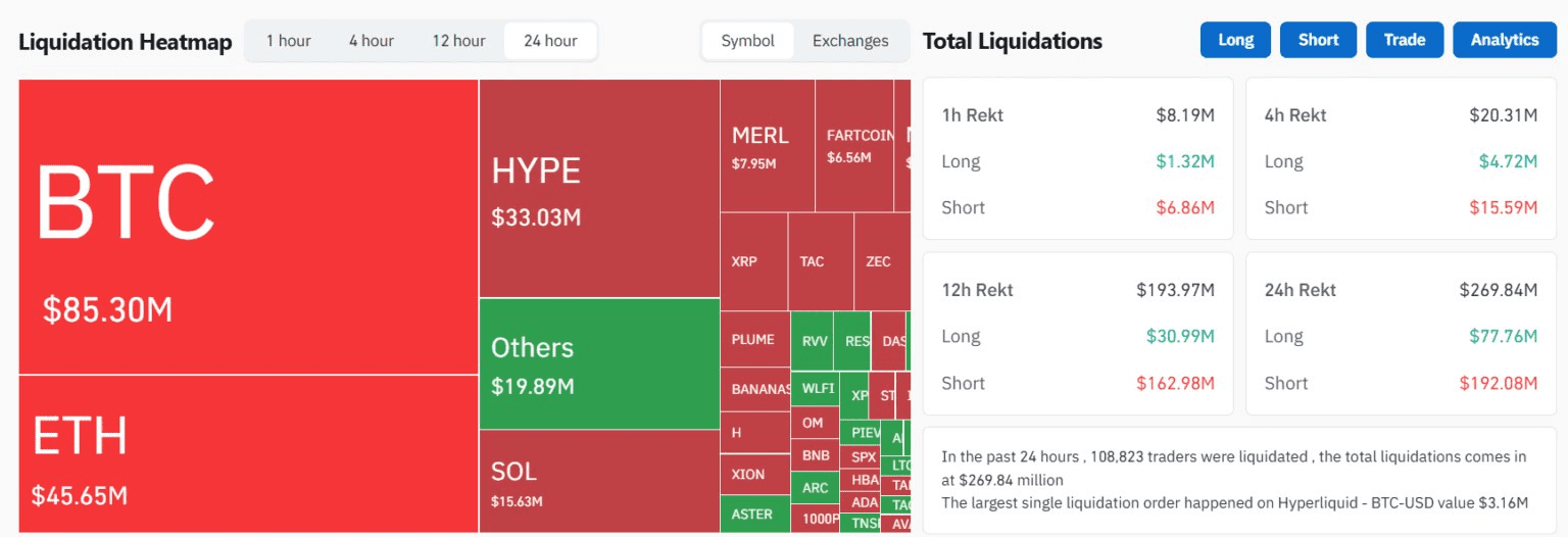 blockmedia/99297/6142939879655017484