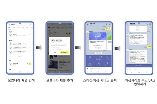 blockmedia/99435/6152309844732481080