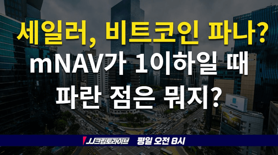 blockmedia/99452/6154561644546165948