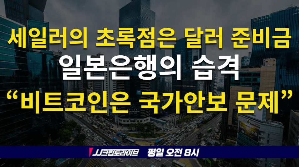 blockmedia/99510/6156781322299443986