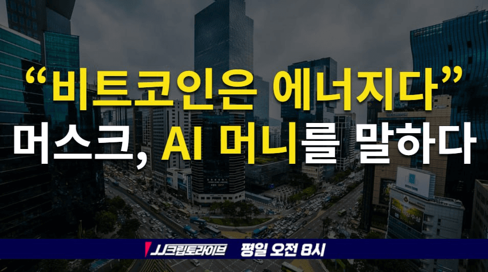 blockmedia/99574/6159033122113129363