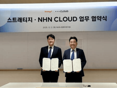 blockmedia/99583/6159033122113129391