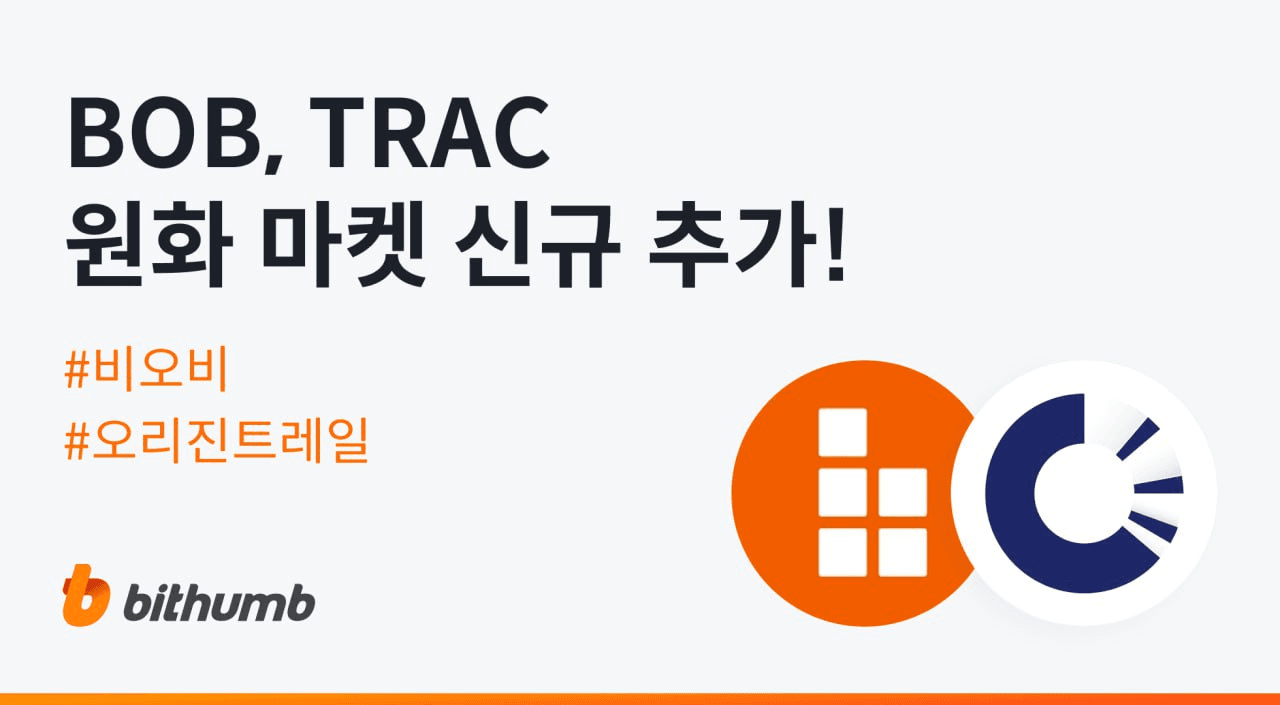 blockmedia/99592/6160983952093547351