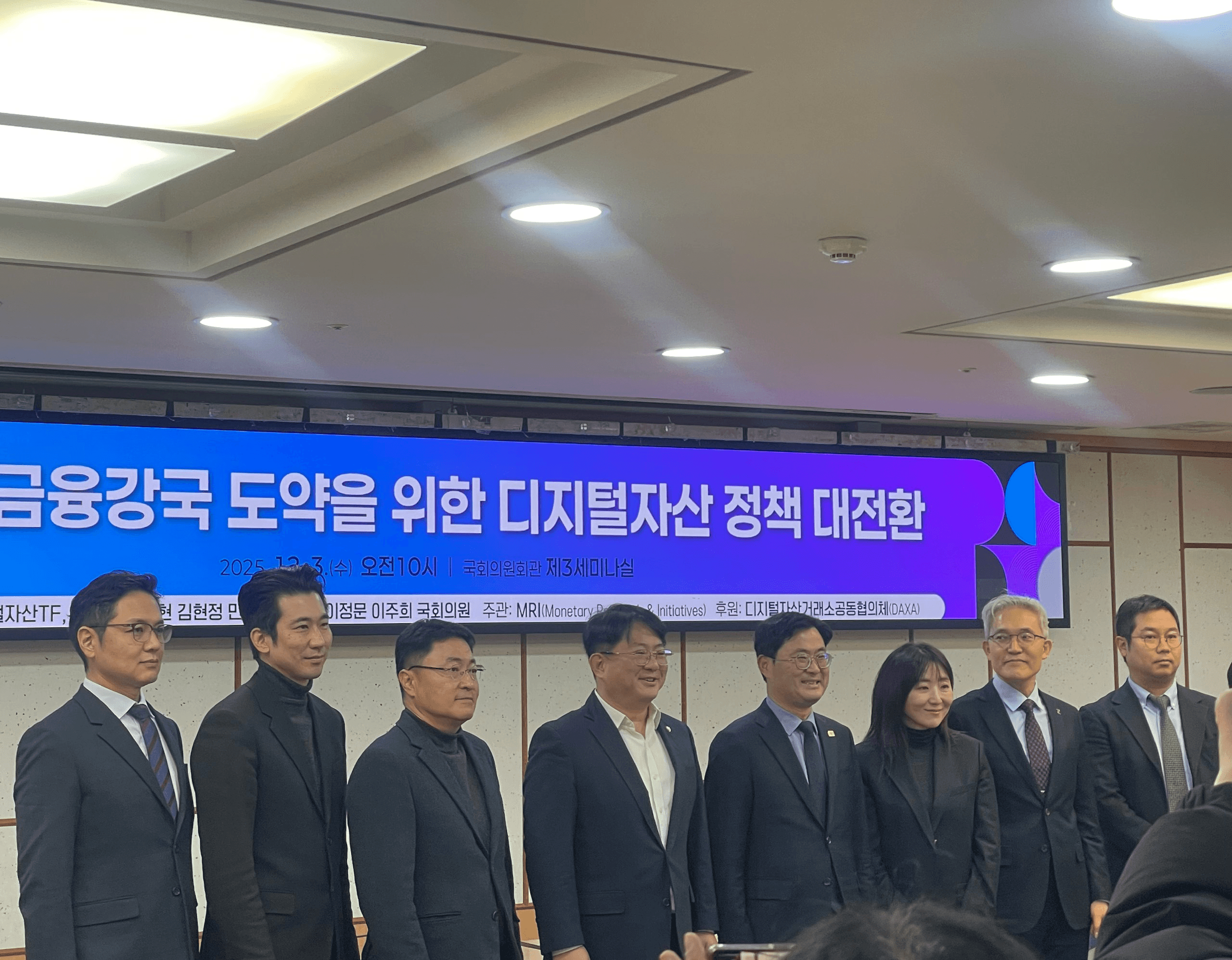 blockmedia/99600/6161267188006849608