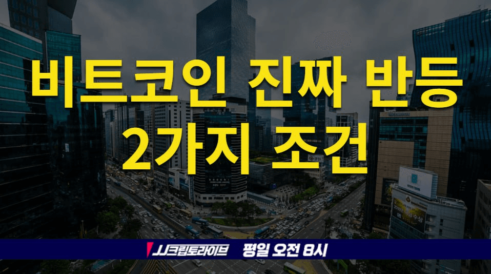 blockmedia/99658/6163518987820534782