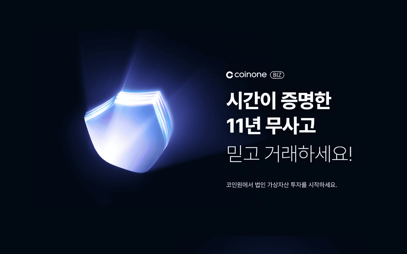 blockmedia/99740/6165501012148423747