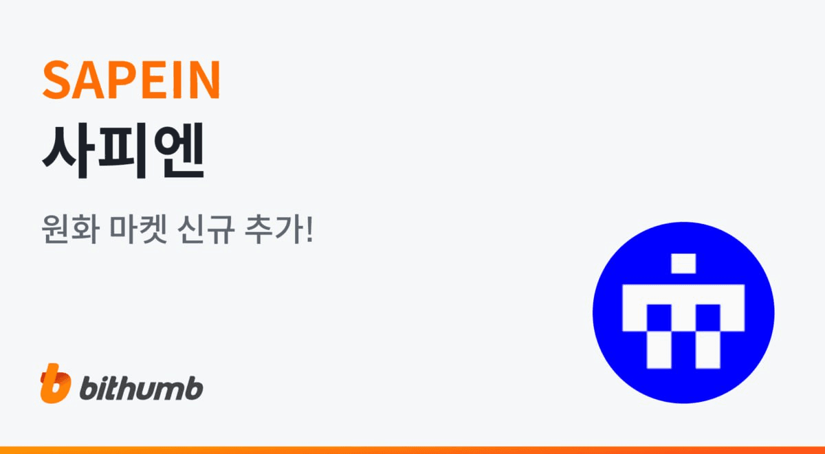 blockmedia/99744/6165501012148423836