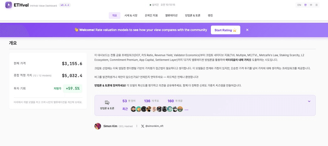 blockmedia/99761/6165501012148424360