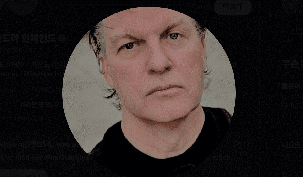 blockmedia/99928/6178978280220855218