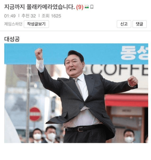 chavoonnam/27984/6233194257984897342