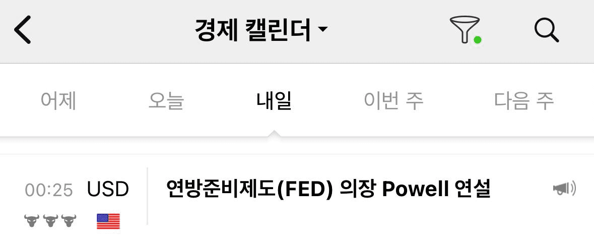 chavoonnam/30587/6305174796014570297