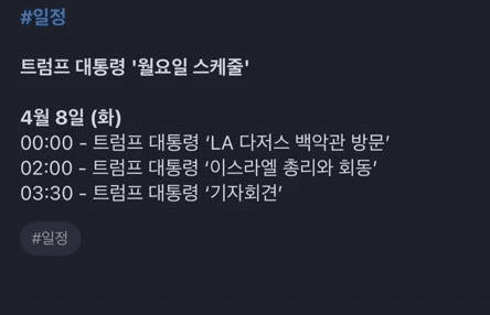 chavoonnam/30628/6314456022772728978