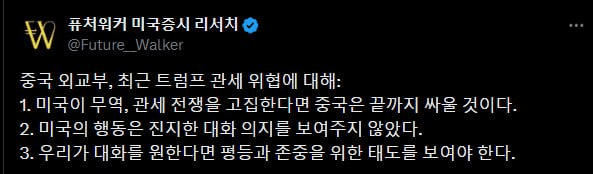 chavoonnam/30670/6316707822586413962