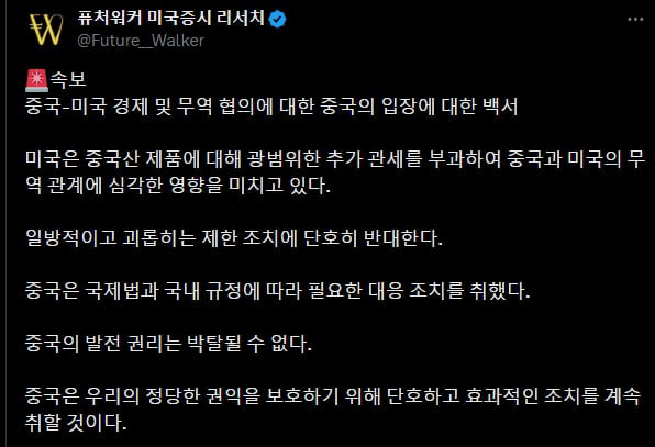 chavoonnam/30722/6320986267143225807