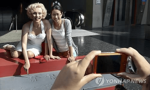 chavoonnam/30765/6031640659783432237