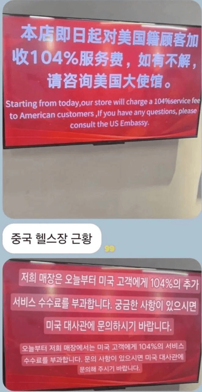 chavoonnam/30814/6323304480036211536