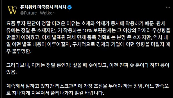 chavoonnam/30862/6329850628670604682