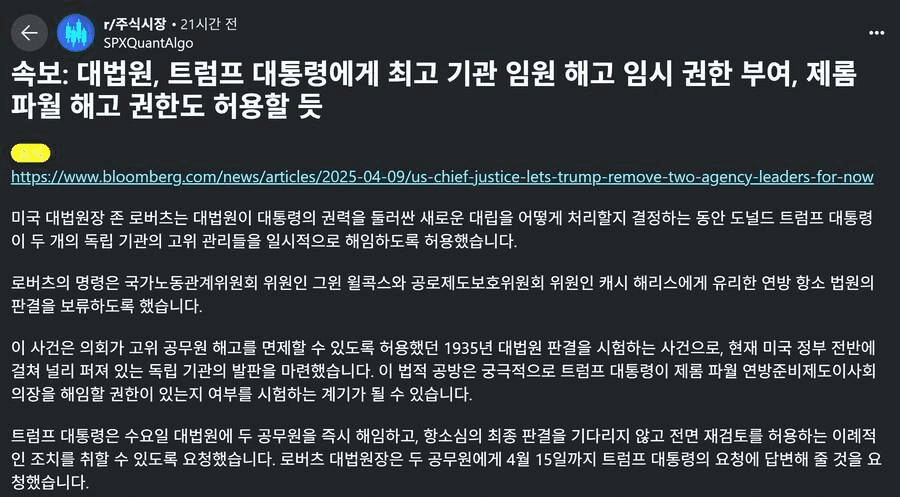 chavoonnam/30865/6332102428484290223