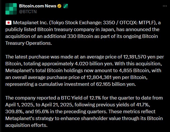 chavoonnam/30990/6066867272875623034