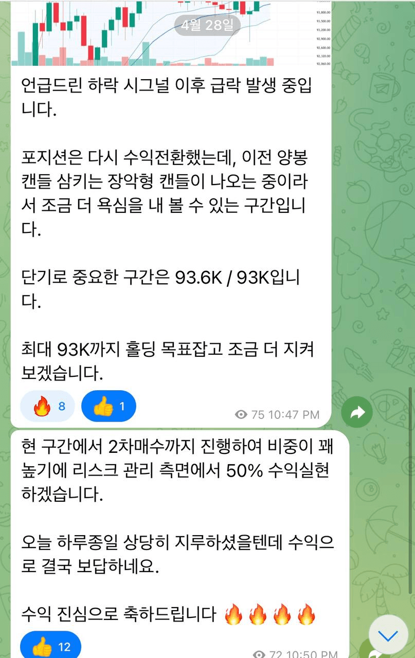 chavoonnam/31138/6089026606883521329