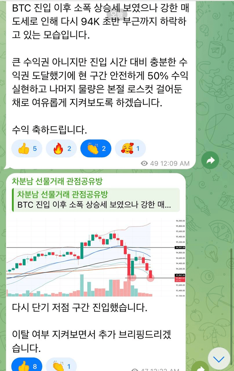 chavoonnam/31140/6089026606883521331