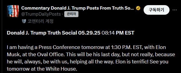 chavoonnam/31603/6181483689259681406