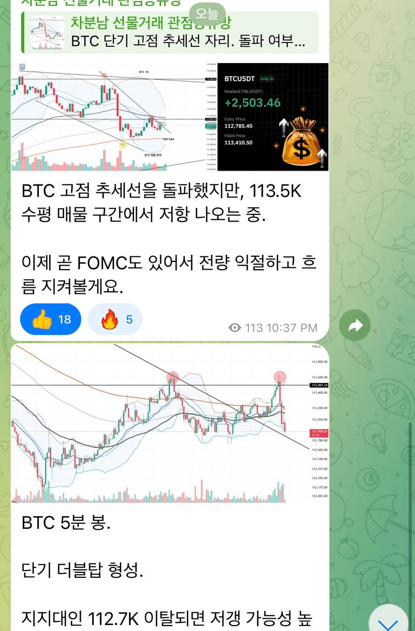 chavoonnam/34092/6057361509525949240