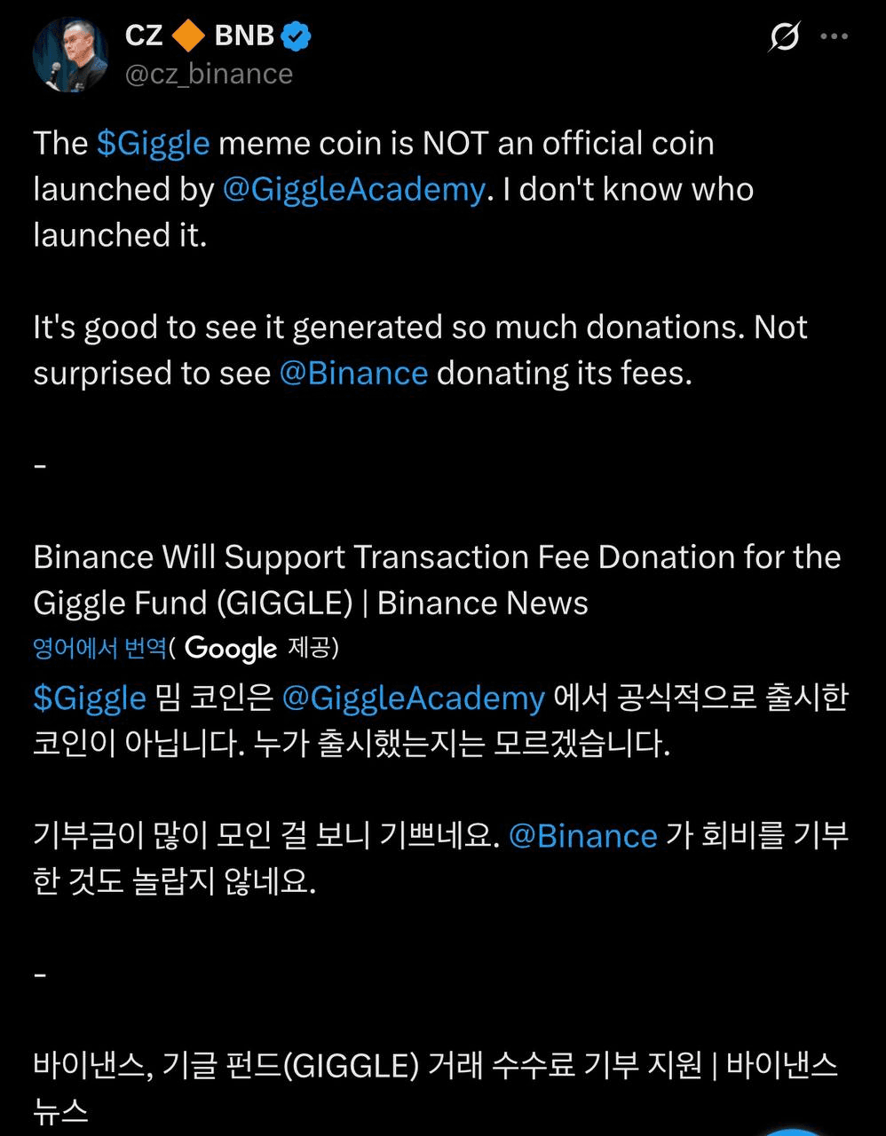 chavoonnam/34171/6071021816219634827