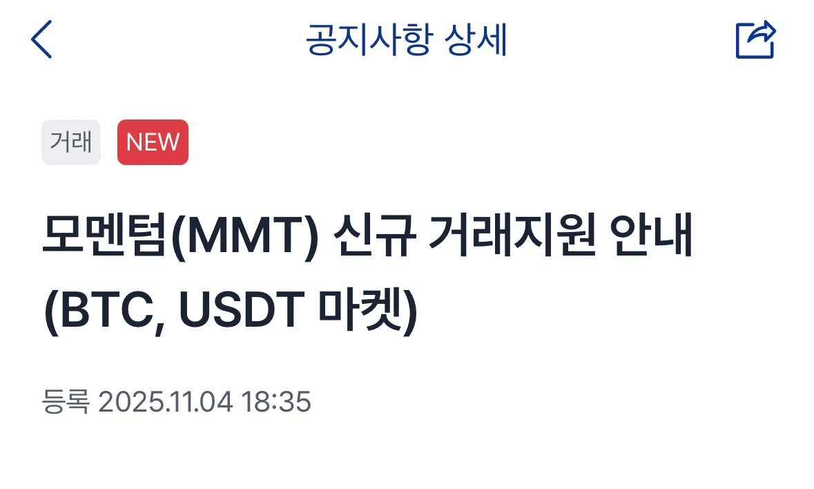 chavoonnam/34197/6075484819816123228