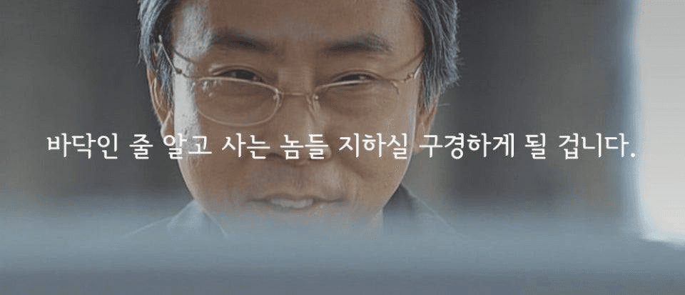 chavoonnam/34442/6116054578382965636